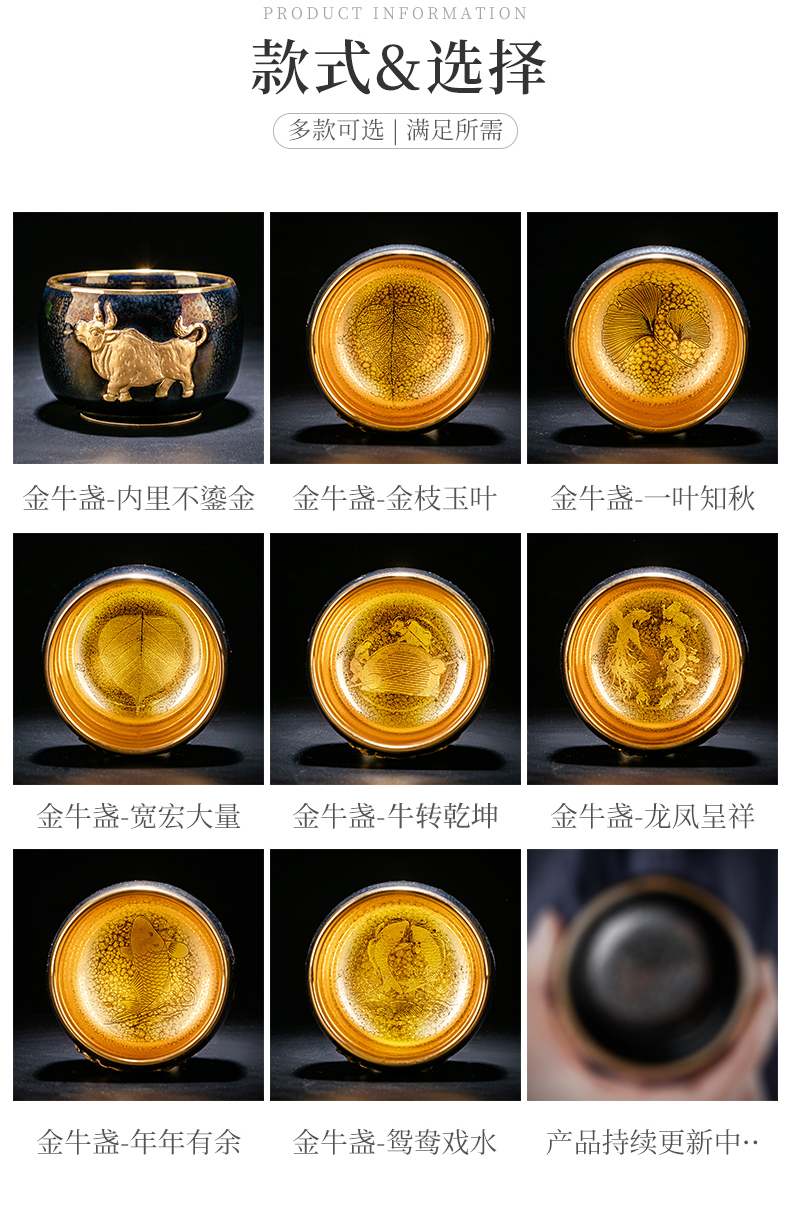 Chen Weichun Taurus zodiac hesui fullness master kung fu tea tea cup can keep porcelain teacup cattle to turn things around