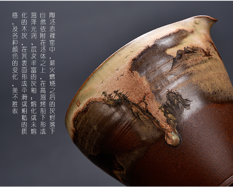 Ancient sheng up new hand made of pure wood natural dust ceramic tea set fair keller cup keller cup points