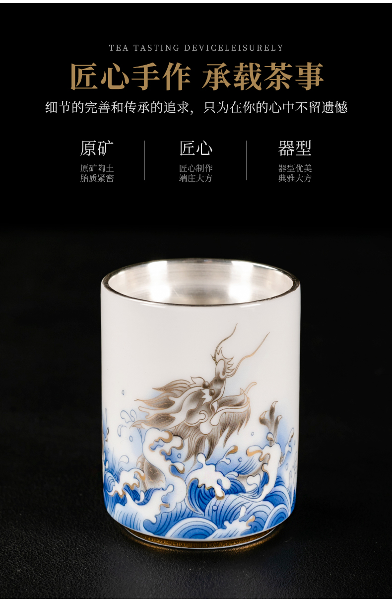 Ancient sheng up 999 sterling silver master cup single cup cup ceramic tea cup, kung fu stars to use manual coppering. As silver cup