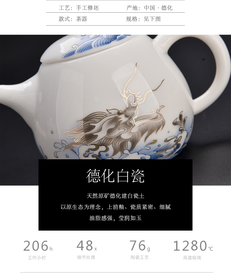 Ancient sheng put out to sea blue and white dragon up enamel now pot two cup teapot cup tea home tea tureen tea pot