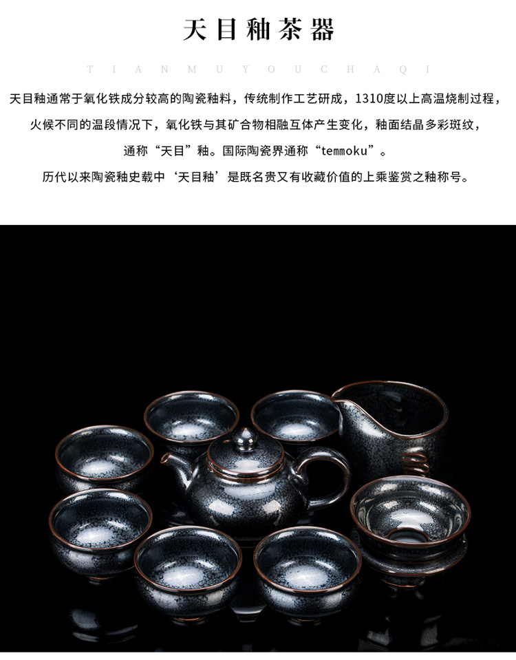 Ancient master sheng up Chen Weichun built light tea set of household ceramic teapot kung fu tea set lid to use by hand