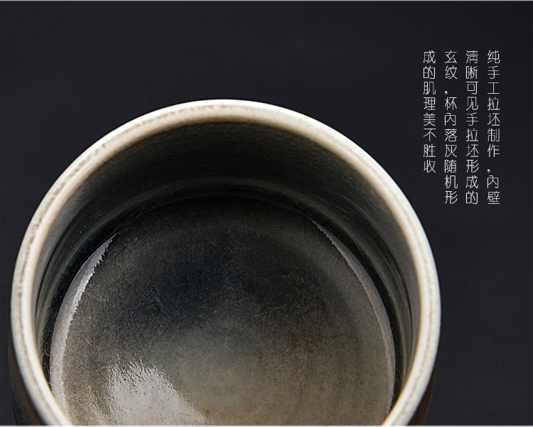 Ancient sheng wood up beaker natural dust dust sample tea cup personal tea cup master cup ceramic cups, teapots