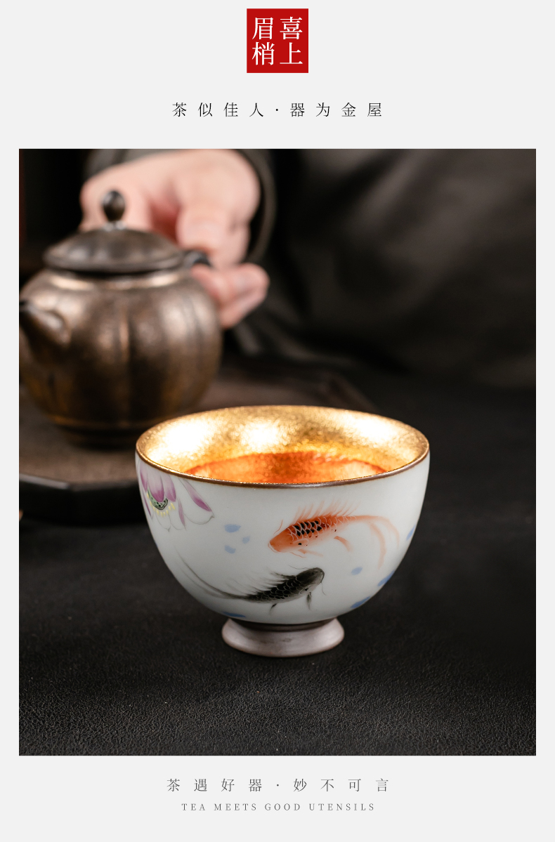 Your up hand - made master kung fu tea set gold tea cup cup single cup "women start sample tea cup single porcelain bowl