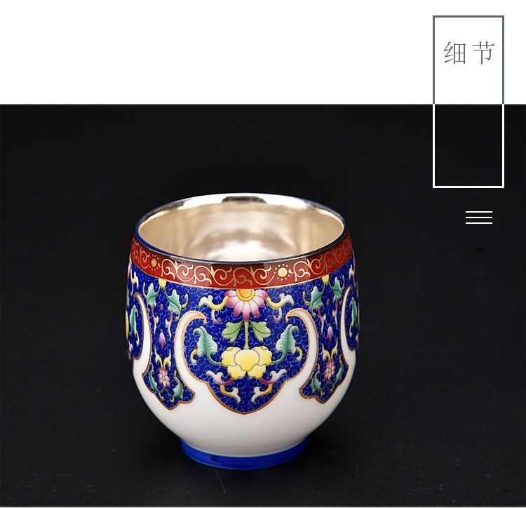 Ancient sheng up tasted silver gilding ceramic colored enamel coppering. As the sample tea cup silver cup master cup perfectly playable cup kung fu tea cup