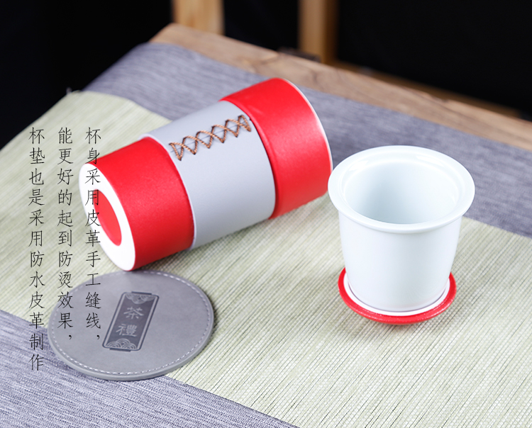 The ancient sheng up line edge enamel - lined keep - a warm glass tea cup men 's and women' s imperial palace large portable cup cup gift