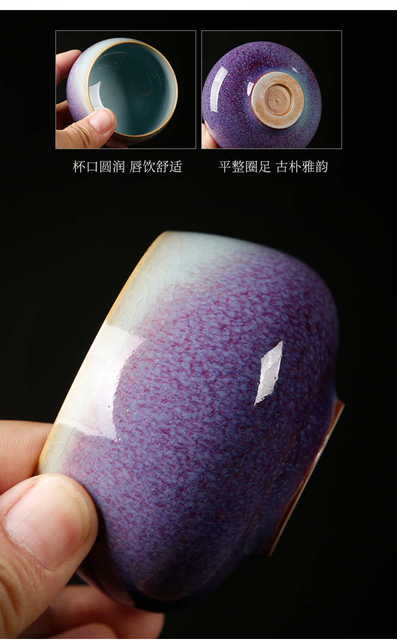 Ancient sheng jun porcelain up up cup cup manually pu - erh tea cup jin jun porcelain tea set variable cup shenhou masters cup