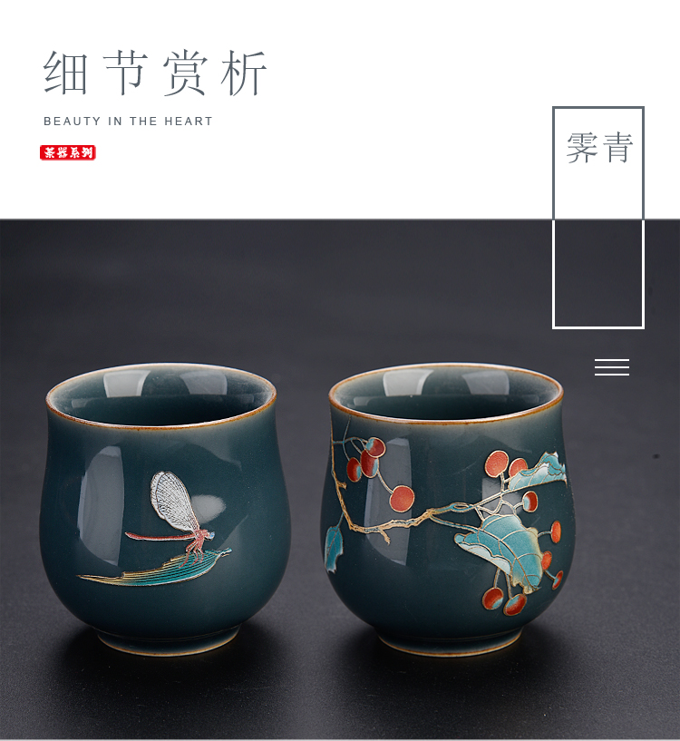 The ancient sheng up sample tea cup jingdezhen ceramic cups kung fu tea set hand - made pastel master cup celadon small single CPU