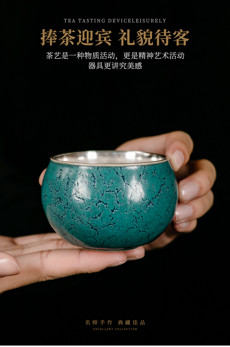 Ancient sheng up with pure silver, four seasons coppering. As silver cup up built large single individual host tea cup of jingdezhen ceramics