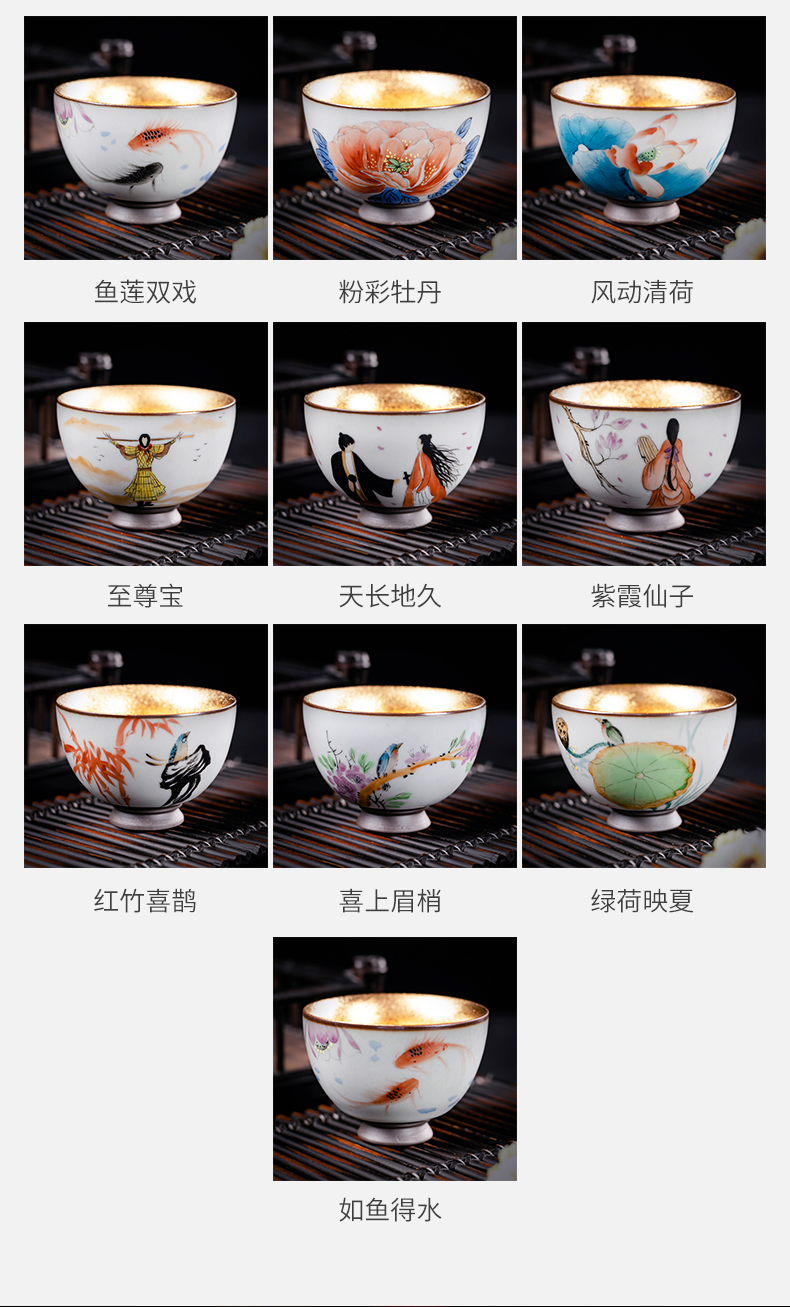 Your up hand - made master kung fu tea set gold tea cup cup single cup "women start sample tea cup single porcelain bowl