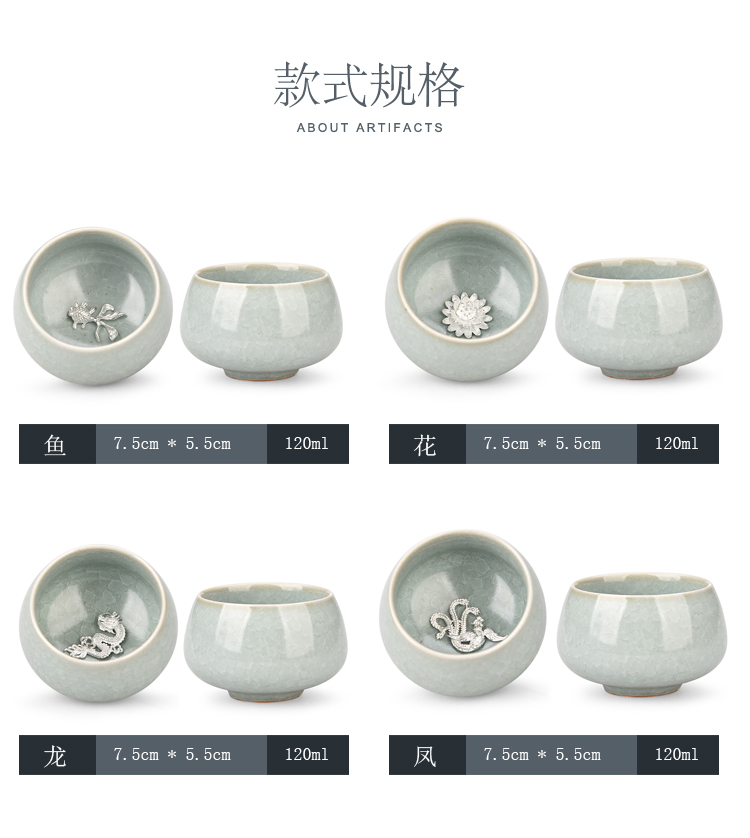 Ancient sheng up up master cup ceramic manual Mosaic whitebait kung fu tea cups single small tea light cup opening