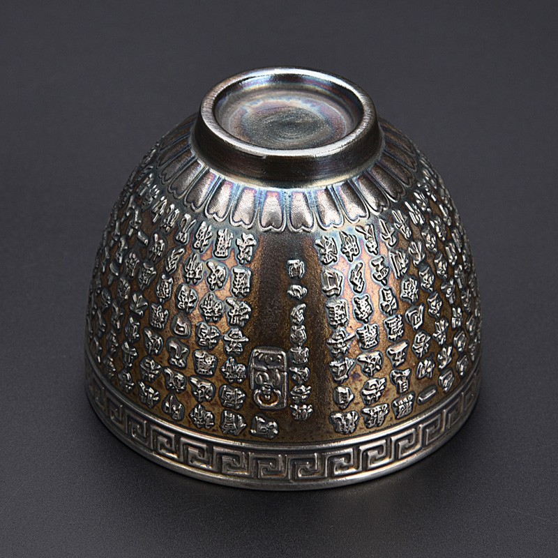 The ancient sheng up coppering. As silver heart sutra sample tea cup buddhist master ceramic cup prajnaparamita heart sutra coppering. As silver cup lamp