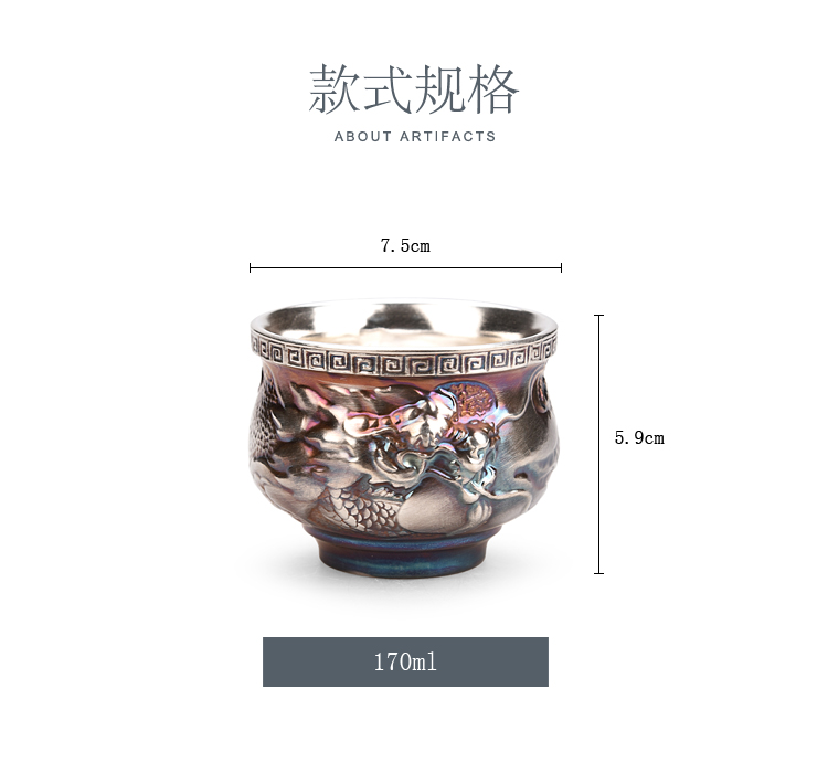 Ancient sheng up coppering. As old silver inlaid with silver TaoCiZhi silver sample tea cup master dragon cup single CPU no personal cup bowl silver light