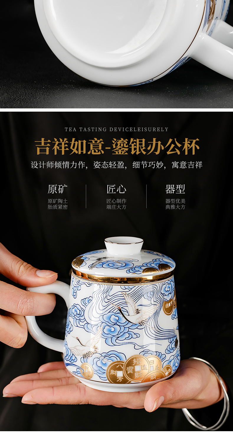 Ancient sheng up 99 sterling silver ceramic coppering. As silver tea cups of green tea water separation tank filter office boss personal water bottle