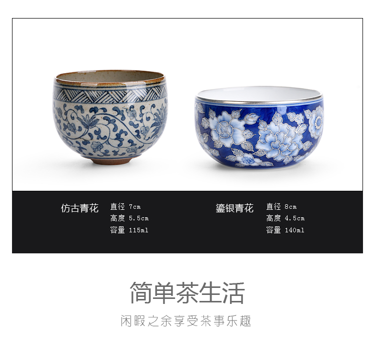 Old blue and white silver wire porcelain ceramic cups kung fu sheng up coppering. As silver cup single CPU personal tea light sample tea cup restoring ancient ways