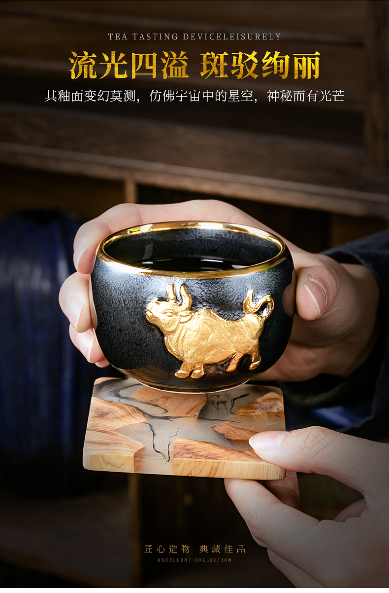 Chen Weichun master ceramic reliefs Taurus ruyi cup big masters cup personal single hand built gift of year of the ox