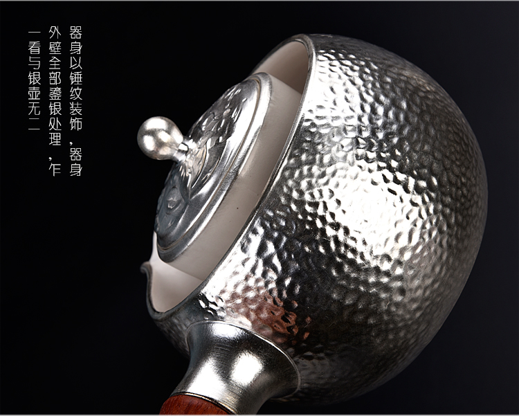 Ancient sheng up tasted silver gilding boiling kettle ceramic teapot, black and white teapot electric teapot TaoLu pot temperature points tea cup