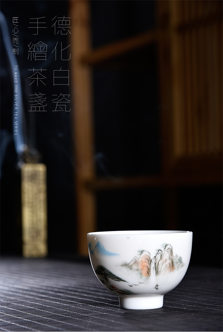 Ancient sheng up new gift boxes, hand - made scenery sample tea cup dehua white porcelain personal single CPU suet jade cup by hand