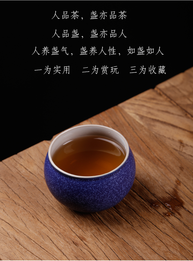 The ancient tea sheng up ceramic cups, kung fu master cup single CPU built light tea bowl cups sample tea cup meditation