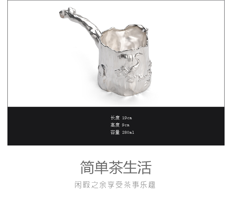 Ancient sheng up new archaize ceramic tea tasted silver gilding do old pine crane, large size 7 see colour sample tea cup up silver cup lamp