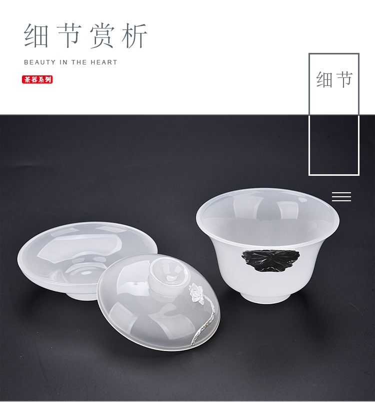 Ancient jade sheng up porcelain tea sets jade porcelain cup with silver tureen household white porcelain tea gift boxes of gifts