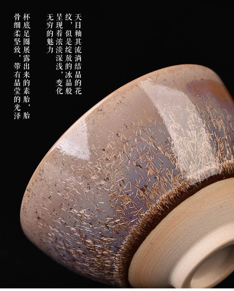 Ancient sheng up with the new four seasons built one master single CPU whitebait tea sample tea cup, ceramic temmoku cup silver cup