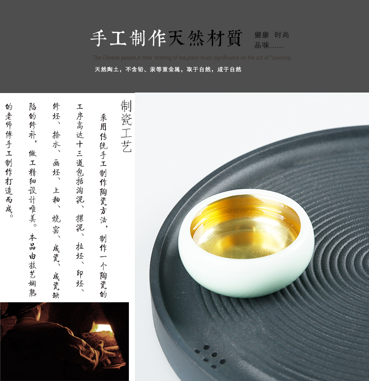 Ancient sheng up new hand - made cup 99 silver ceramics sample tea cup kung fu tea cup tasted silver gilding master cup celadon