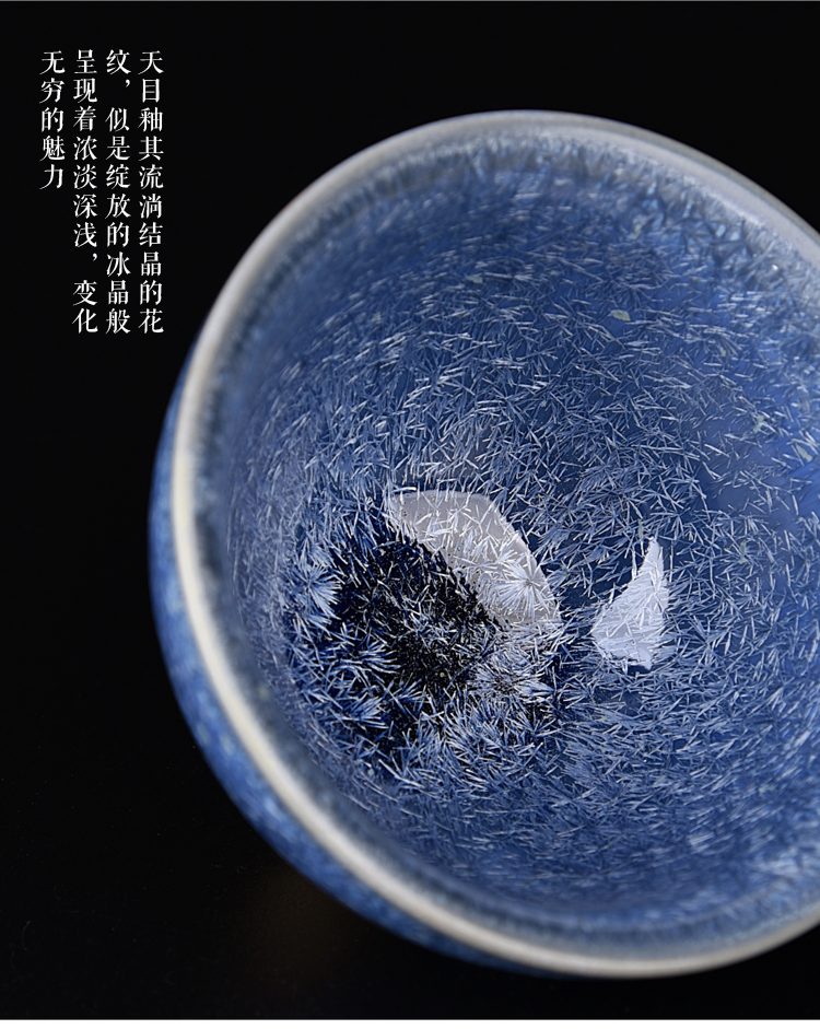 Ancient sheng up new gift boxes temmoku glaze ceramic colorful crystal cup four seasons obsidian variable snowflakes masters cup