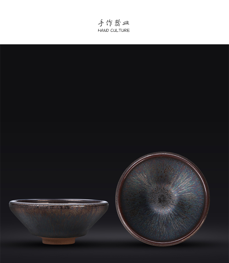 Ancient sheng up new Chen Weichun pottery master dragon LangHao star temmoku masters cup up tea cups