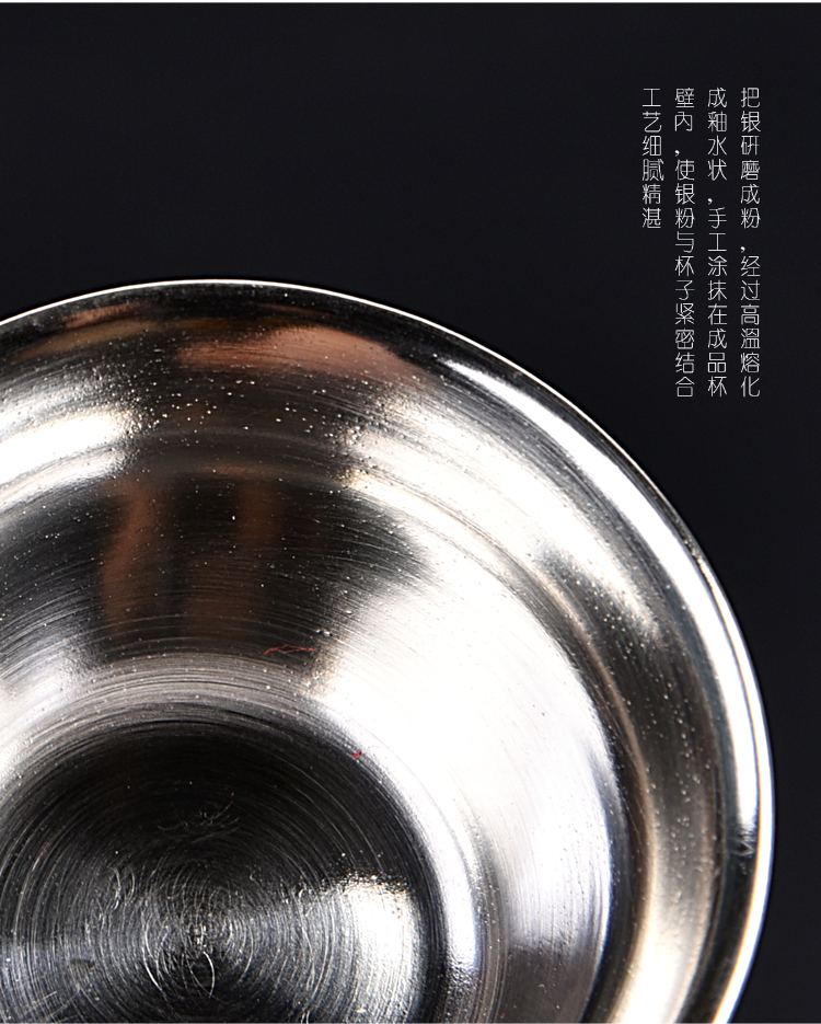 New a pot of ancient sheng up ceramic tasted silver gilding crack cup table flag and glass cup filter mercifully portable travel time