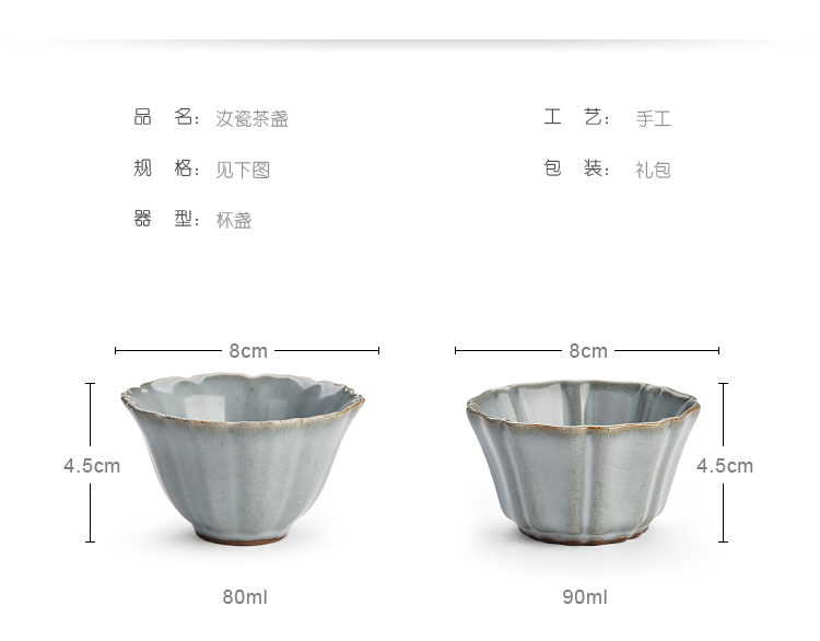 Ancient sheng up new name plum petals your porcelain tenderness CPU master cup single cup which can keep your up jingdezhen kung fu