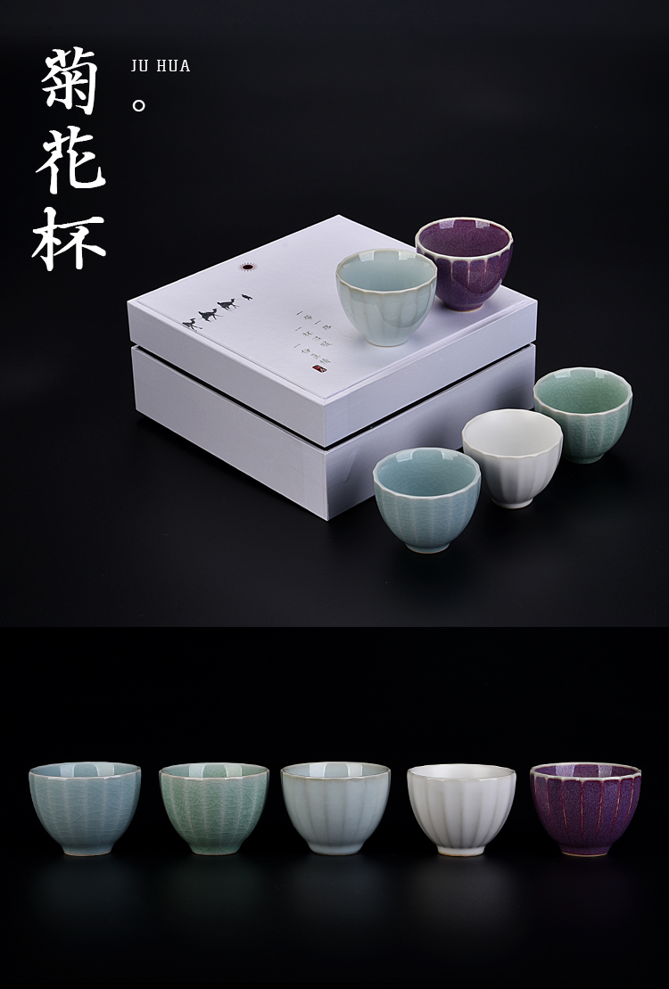 The ancient five ancient jun sheng up new classical by tea, Columbia up porcelain cup personal cup sample tea cup set