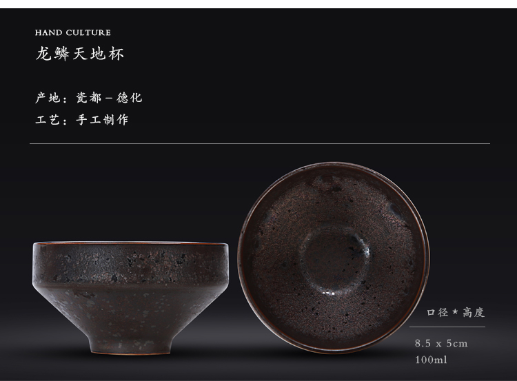 Ancient sheng up built new oolong light temmoku droplets squama lines master single sample tea cup cup song dynasty porcelain bowl