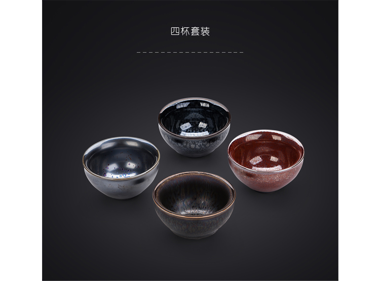 Ancient sheng up new squama obsidian sky become LangHao built light ceramic sample tea cup small bowl colorful light oil cups