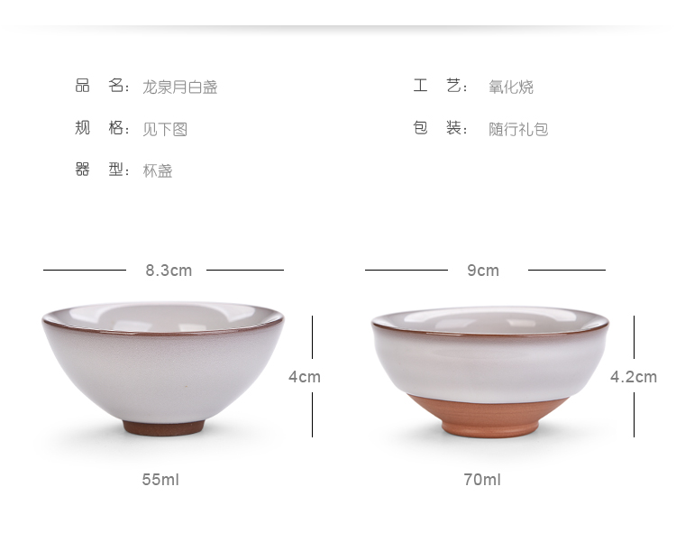 Ancient sheng ceramic your up up your up petals which jun porcelain cups sample tea cup masters cup personal single cup of tea