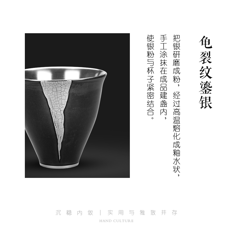 The ancient new gift boxes mo yu sheng up ceramic tasted silver gilding agate glaze large sample tea cup personal single cup of tea