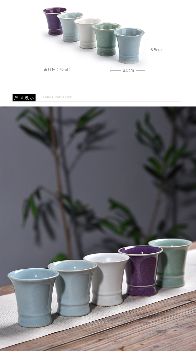 The ancient five ancient jun sheng up new song ku cup kung fu tea cup cup ceramic bowl, sample tea cup