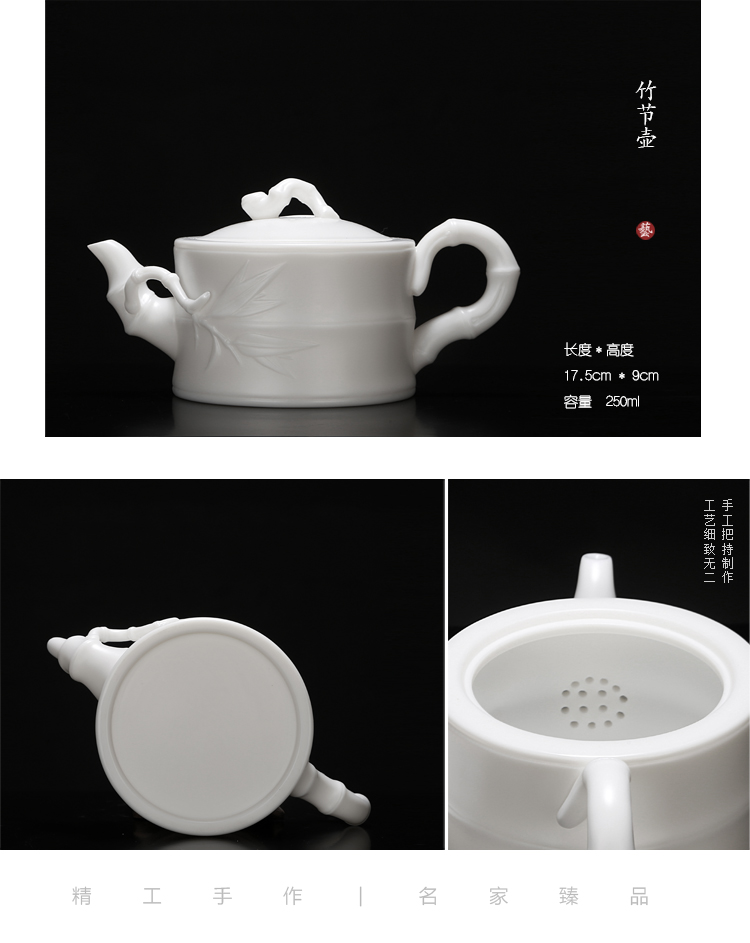 Ancient sheng up new white porcelain teapot checking bamboo without glaze, jade porcelain small single pot of household kung fu gift boxes