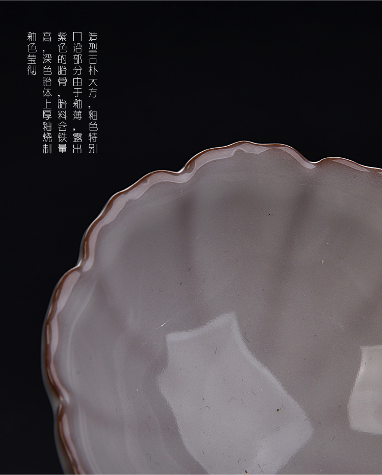 Ancient sheng ceramic your up up your up petals which jun porcelain cups sample tea cup masters cup personal single cup of tea