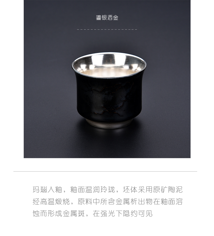 The ancient sheng up new koubei coppering. As silver 99 pure silver tea a single cup of kung fu master cup ceramics, black jade cup by hand