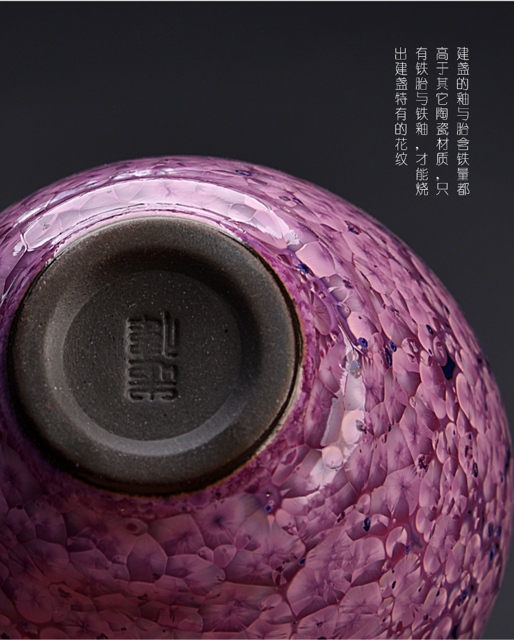 The ancient sheng up new egg cup and then built red glaze, ceramic colorful obsidian variable oil droplets master cup bowl