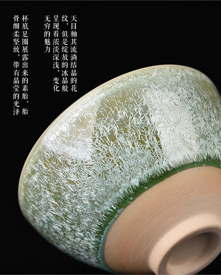 Ancient sheng up with the new four seasons built one master single CPU whitebait tea sample tea cup, ceramic temmoku cup silver cup