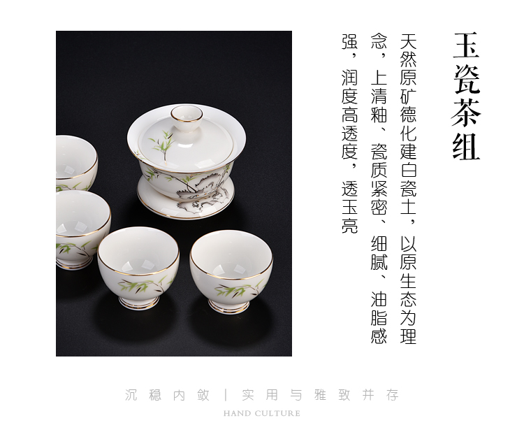 Ancient sheng up 4 new hand - made tureen travel suit portable package to crack a pot of ceramic fourth outdoors