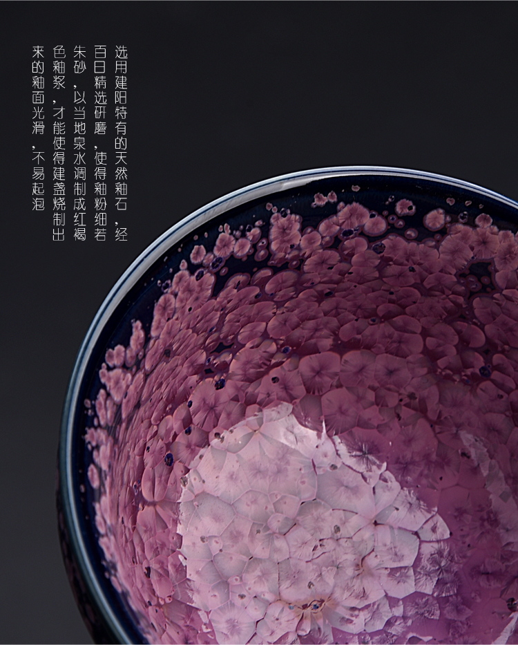 The ancient sheng up new egg cup and then built red glaze, ceramic colorful obsidian variable oil droplets master cup bowl
