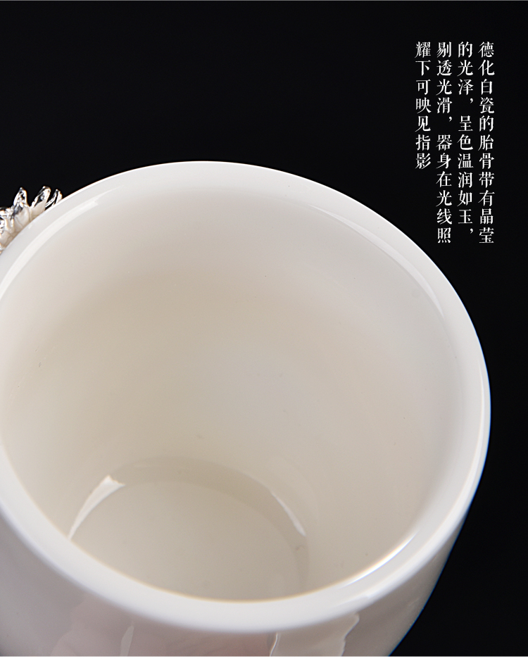 The ancient sheng up new lotus white porcelain ceramic whitebait cup silver inlaid with silver tea sample tea cup, master cup single cup bowl