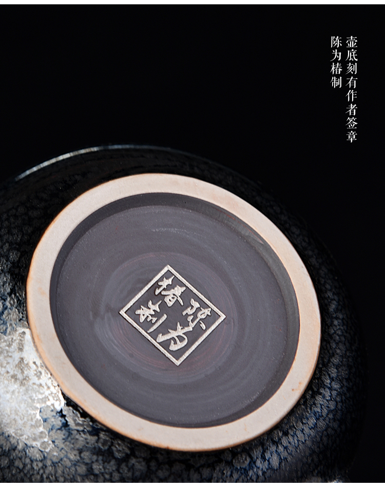 Ancient sheng up 2 new star Chen Weichun temmoku up built light ceramic craft a pot of 2 cup to collect gifts