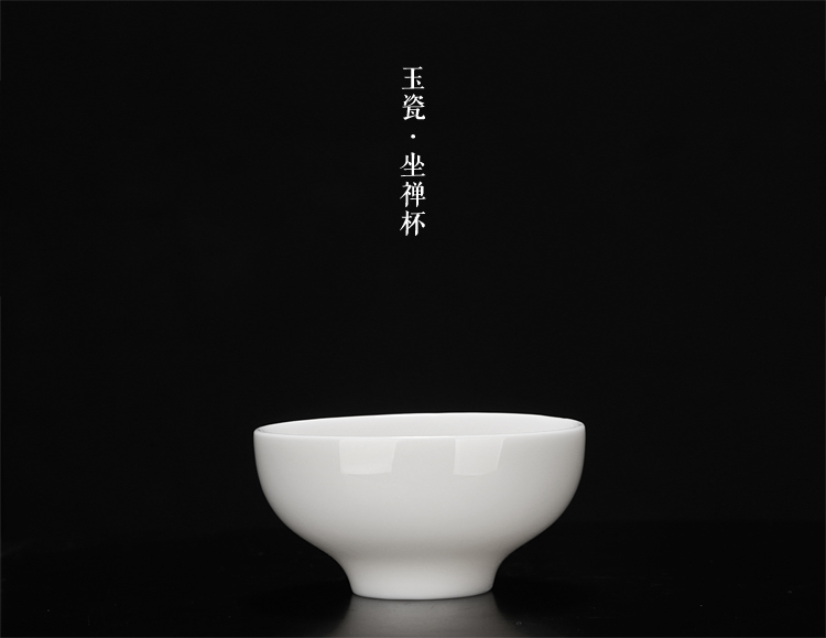 Ancient sheng up new bowls dehua white porcelain pure manual kaolin cup personal master cup kung fu cup sample tea cup