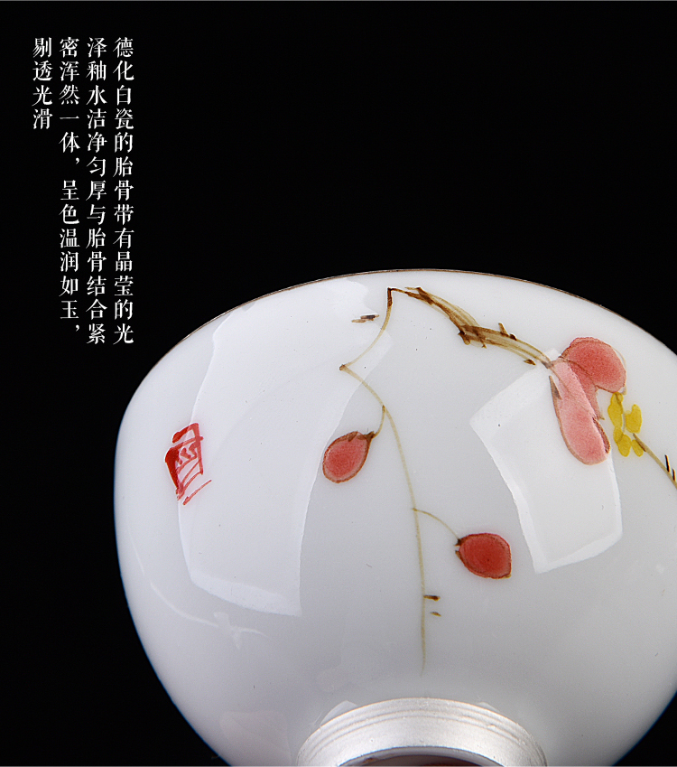 Ancient sheng up hand - made porcelain tasted silver gilding suet jade porcelain cup 999 sterling silver, small sample tea cup master cup single CPU