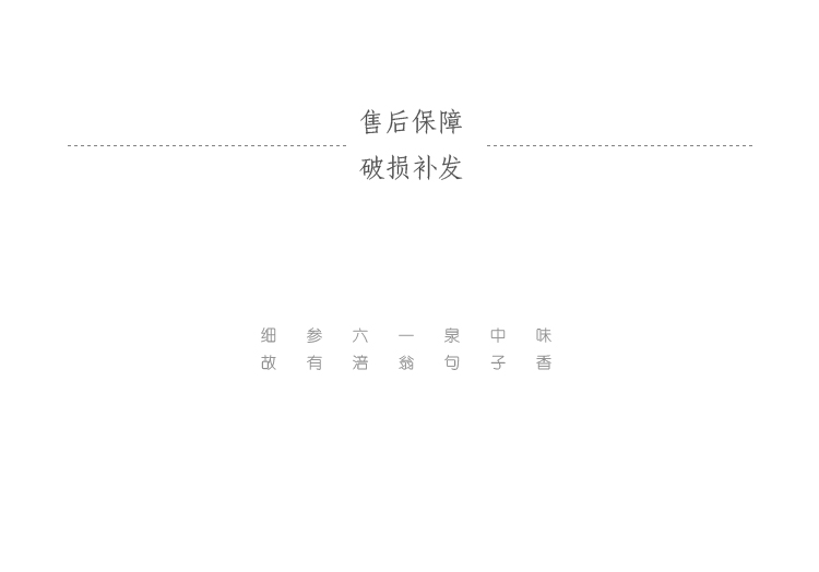Ancient sheng up with the new four seasons built one master single CPU whitebait tea sample tea cup, ceramic temmoku cup silver cup
