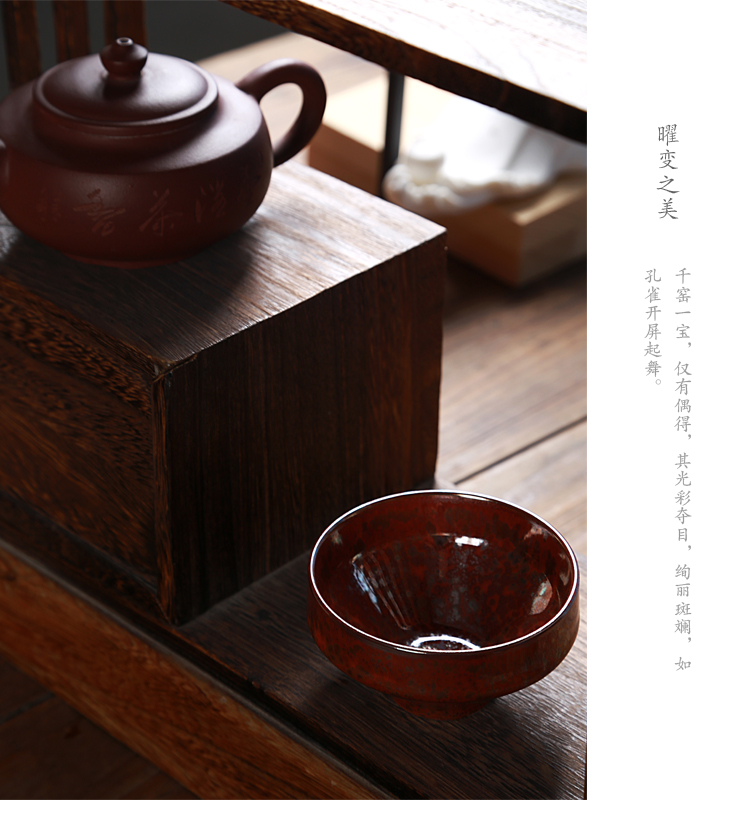 Ancient sheng up built new oolong light temmoku droplets squama lines master single sample tea cup cup song dynasty porcelain bowl