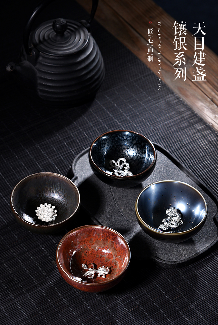 Ancient sheng up new variable stars inlaid whitebait lotus tea red glaze, ceramic kung fu masters cup tea cups